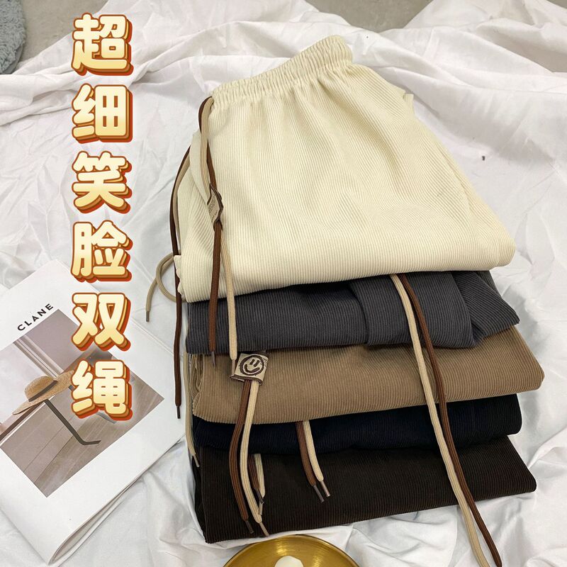 Ultra-Fine Striped Smiley Face Corduroy Wide-Leg Pants for Women, New Autumn Style Drawstring Drapey Long Pants, Thin Outerwear Straight-Leg Casual Pants