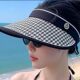 New Summer Empty Top Hat Women's Face-Covering Big Hat Brim Sun Protection UV Shade New Sun Hat Houndstooth Straw
