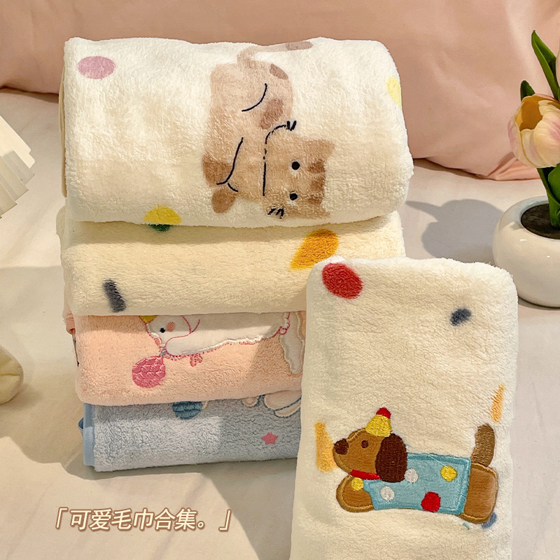 Towel for Drying Hair, Wiping Hair, Washing Face, Quick-Drying, Absorbent, Non-Shedding, for Bathing, Children, Students, Girls, Coral Fleece Hand Towel