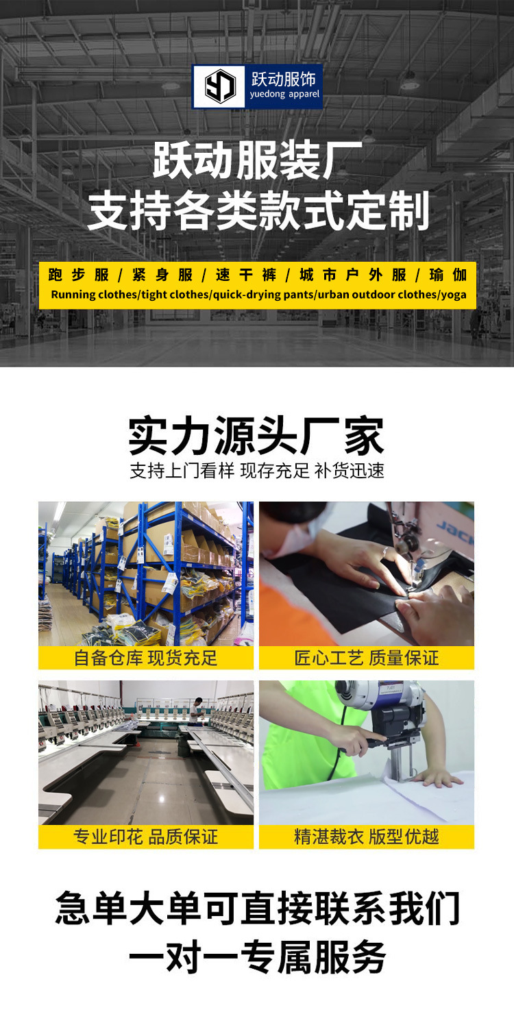 详情1(3)