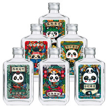 ������؈С��42��52�ȶY���b100ml*5Сƿ�b�����ͼ��Zʳ�׾�С��
