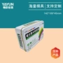 定制长方形彩印包装马口铁盒