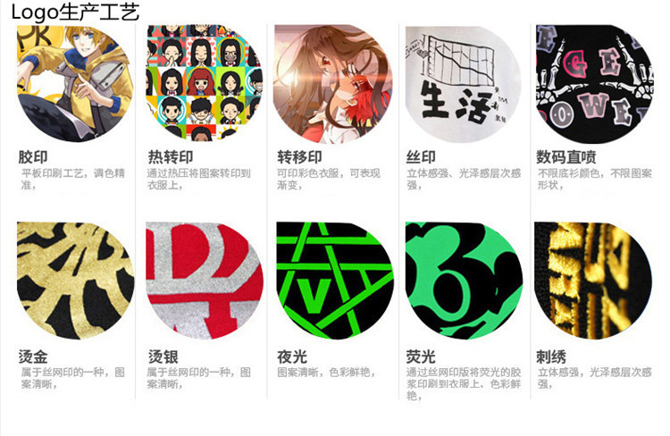 皓蕊鑫4