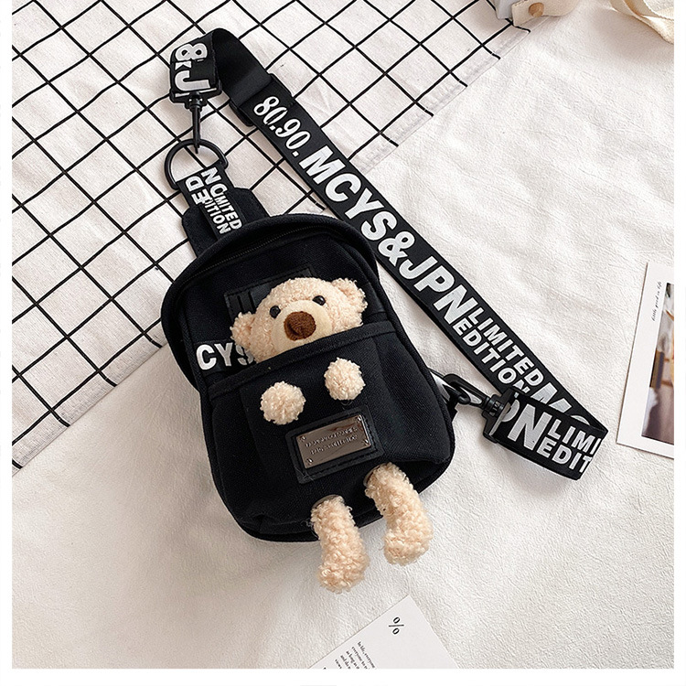Little bear black [Collect and follow to receive fragrance tablets]