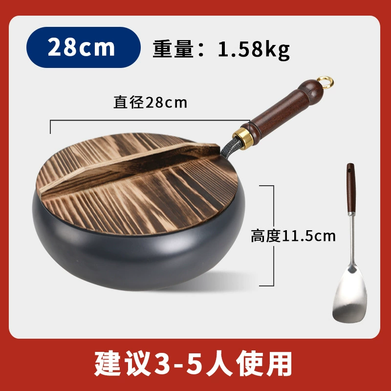 Древний метод большой belly pot маленькая чугунная кастрюля, бытовая глубокая вок-кастрюля без покрытия, плоское дно, ручная работа, с противопригарным покрытием, открыта