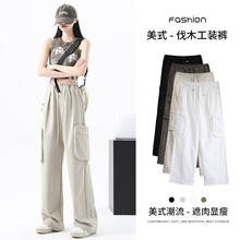 女装秋冬新款酷飒风小个子高级感抽绳工装裤子休闲显瘦女卫裤TM