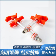 �F��ע�����iţ��������Ͳ������ιʳ��������������ע����