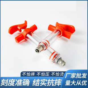 �F��ע�����iţ��������Ͳ������ιʳ��������������ע����