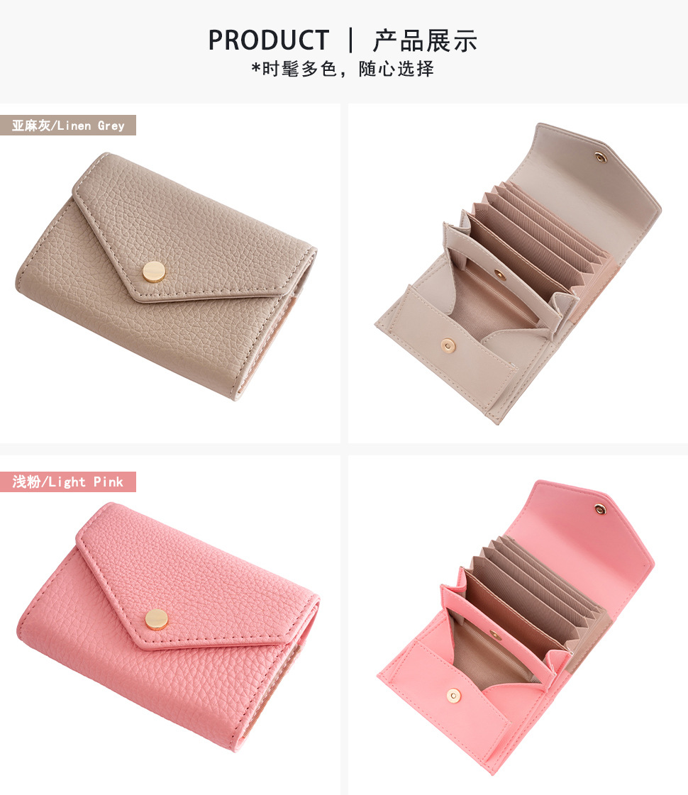 详情页_13.jpg