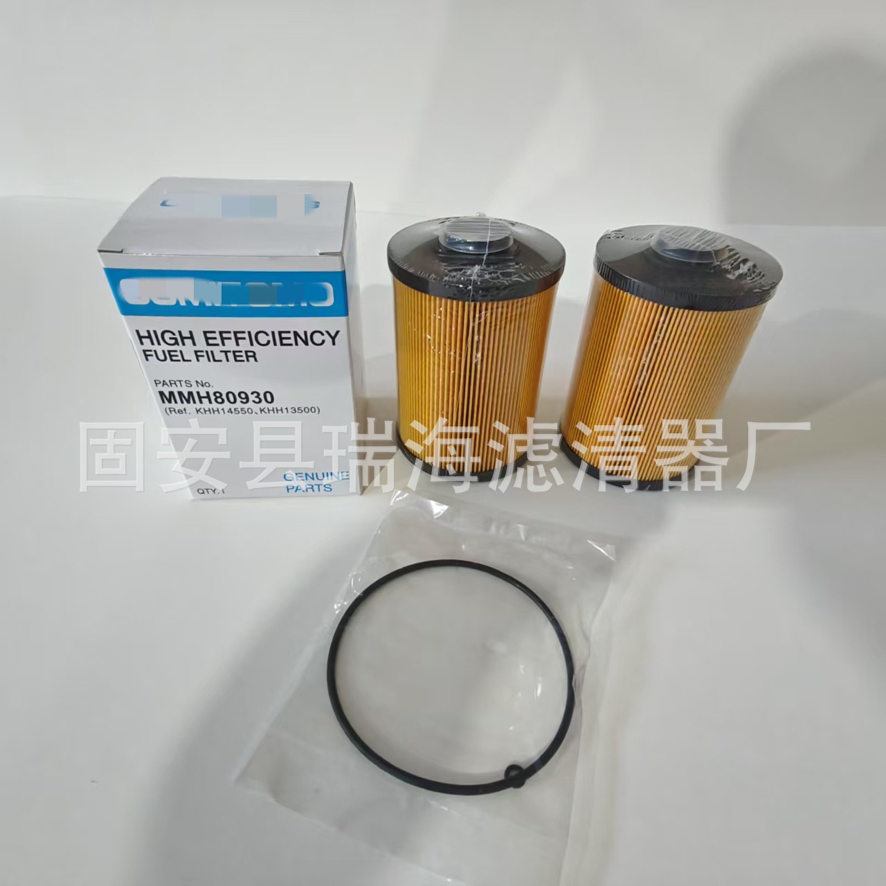 MMH80930油水分离器滤芯 挖掘机柴油滤芯 MMH80930柴油滤芯