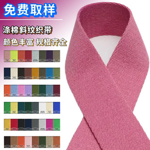 ������������ܛ�玧��ɫSP���ގ����b�ގ���ɫ���޿���б�y�޿���