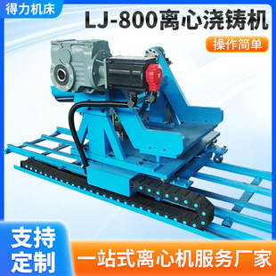 LJ-800�x�ĝ��T�C�Ԅӳ��؝��TС܇�~���S���r����ʽ�x���T���O��