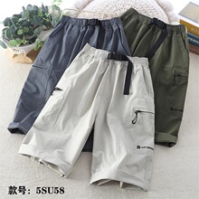 �ļ���ͯ�����ѝ�Ŀ�ɛ��Џ����ٸ���ͯ�������eѝ����ͯ�b