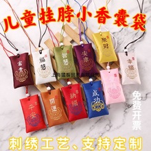 ���繝������l��ͯ�첱С���ƽ������܇�d���ҿմ�̥�l���o��