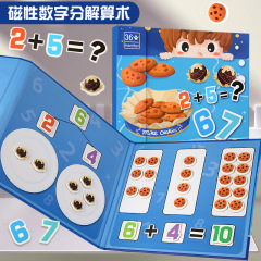 Preschool Math Addition and Subtraction Teaching Aids Number Decomposition Children First Grade Math Learning Enlightenment Educational Toys Magic