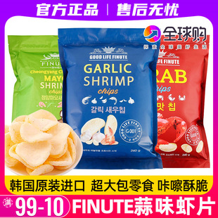 FINUTEȤ�R����ζ�rƬ�n���M������зζзƬ���e��ʳ��Y��Ȥ���R