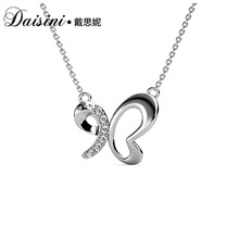 S925纯银时尚蝴蝶项链采用施华洛世奇®元素水晶项坠简约设计感