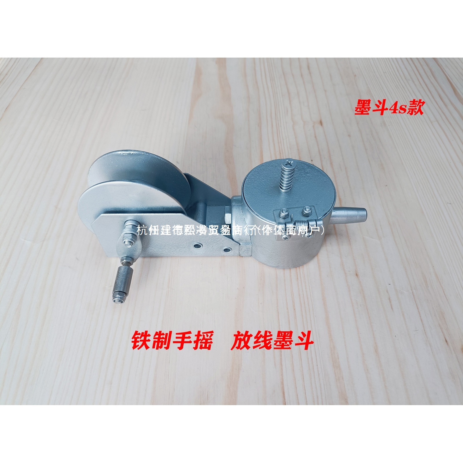 铁制墨斗放线木工建筑工程专用墨斗工地放线专用有泉中国大陆其他