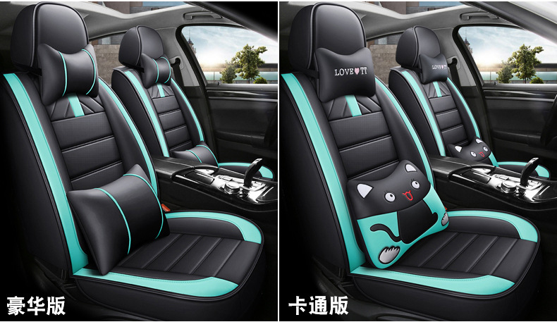 Amazon foreign trade car seat cover four seasons universal net red leather ice silk cushion all-inclusive seat cover source factory