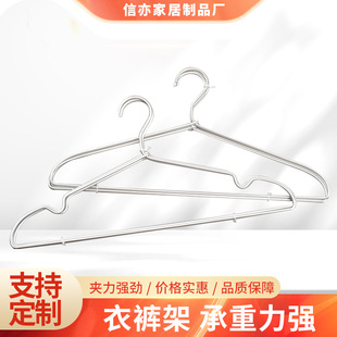 �X�Ͻ��¼�45�п��X�Ͻ��¼ܼ����ռ{���¼����l����W�������W�t