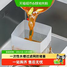 �N������ʽ�rˮ��������һ����ˮ���^�V�W������ʣײ��rˮ����