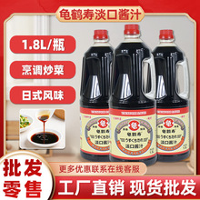 ���Q�۵����u��1.8L���ό����u���{����ʽ��˾����պ���r�u�Ͱ��]