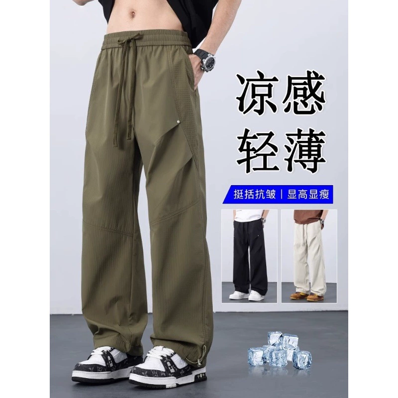 Мужские летние брюки свободного кроя больших размеров, новые, из тонкой льняной ткани, прямые, карго, в стиле парашютиста