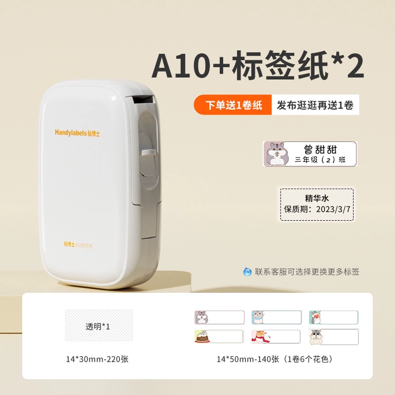  Эктра-долго́й срок службы наушники, x55, bluetooth