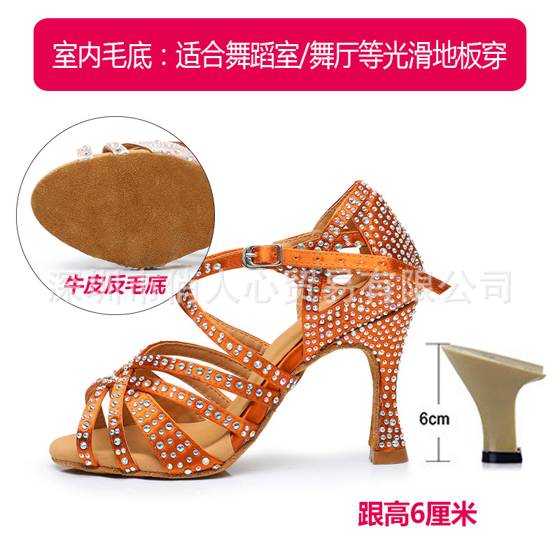 청동 6cm 뒤꿈치 (실내 울 바닥)