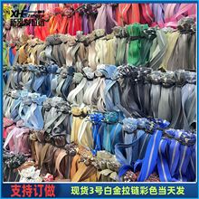 �F؛3̖�׽���� �l�b3̖������� �_β���b��ɫ��� �·��~���