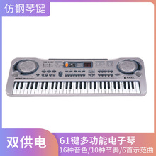 ���R�d���u��ͯ�������߶๦��61�I����ٷ�����ٶYƷ�S��ֱ��