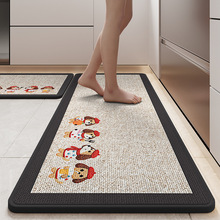 �N�����õ؉|�N���|�����L�l��̺������ˮ��ϴ���K������ˮ�|�M�T