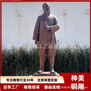 2��������ܷ��~У�@���˵���ƌW��Ԭ¡ƽ�X�Wɭ�����~��[��