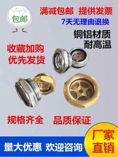 �X�ʹ����R�A����������ʽ�͘˿Չ��C�p�ٙC��ҕ�R��λ�^���R��