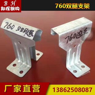 ���S���l820/760��䓽Y��֧�ܽ��Y3�Ͳ����֧��