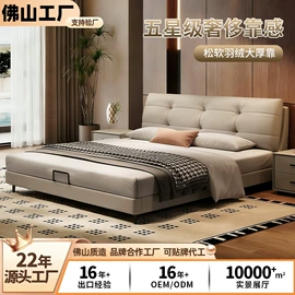 皮艺床;皮艺沙发;布艺沙发