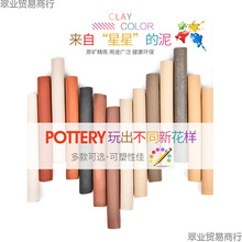 ��ˇܛ������ˇ������ʹ����S�ո߰��а�����ճ��1�� ɢ�b