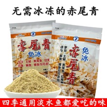 ̨�����\7�����β����~�D�ϼ��r���r��ζ�a�~�_���~�D���ӄ�130