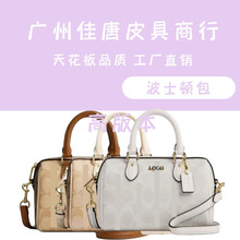 �߰汾���V�ݼ���Ƥ�����С� C�Ҳ�ʿ�D�� ���ֱ��ܷⲻ�˓Q