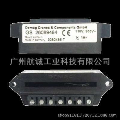 中交天和 CC-LINK通讯模块QJ61BT11N/RS485通讯模块QJ71C24N-R4