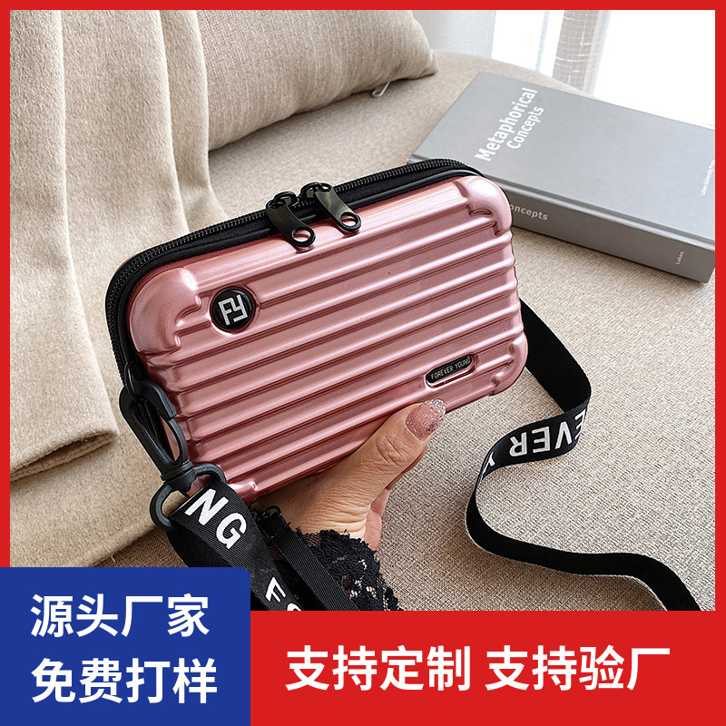 New Korean Style Large-Capacity Cross-Body Multifunctional Hard Shell Pc Cosmetic Bag Mini Suitcase Women's Portable Cosmetic Bag
