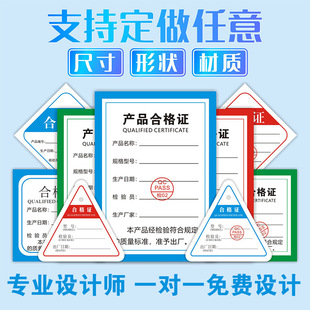 �aƷ�ϸ��C���ֿ�������ͨ�Ùz��N���F؛����Ӳ�������޿�����
