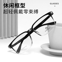 ����TR���ڿ��۾���Y9773Cȫ���۾�����59mm��������۾�����