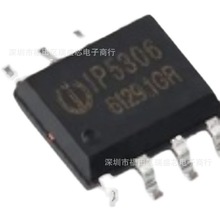ȫ��ԭ�b IP5306 FM5324 SM5308 �NƬSOP8 �Ƅ��Դ���оƬIC