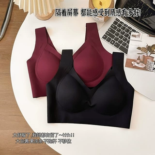 无痕聚拢美背内衣女无钢圈固定杯提拉背心式文胸防下垂收副乳胸罩