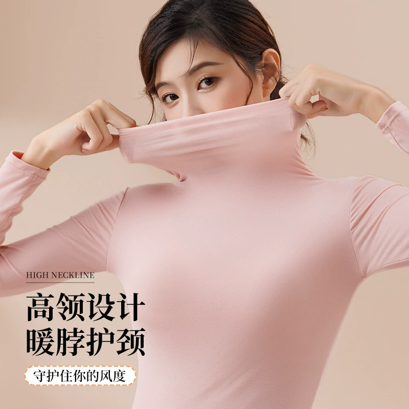 Новая модальная мягкая женская осенняя одежда плюс большой размер 200 кг может носить нижний топ с длинными рукавами