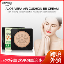 �羳BIOAOUA�J�C��Ģ����|bb˪���x�۵�˪�����羳�ʊy���l