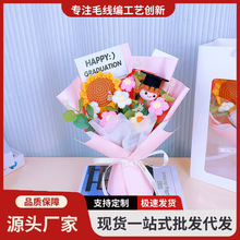 ��Ʒ�ֹ�ᘿ�ë�������տ����˶Y�߿����I���Y�����׃��@ͬ�W����