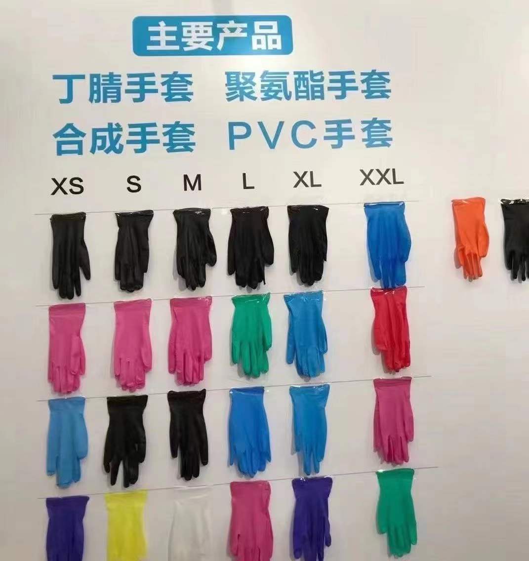 微信图片_20211220112235