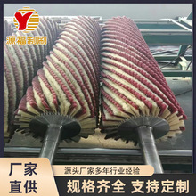 ����ɰ���l ɰ��݁ ëˢ݁ �Ҿߴ�ĥ����ˢ ľ���Cе����ɰ݁